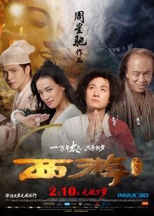 小青茗 定制吊带黑丝 [36P 1V/970M]